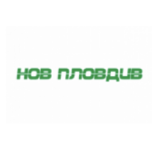Нов Пловдив ЕООД - Магазин за продажба на Селскостопанска Техника